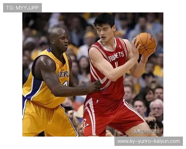 火箭队对湖人队姚明时期精彩对决回顾