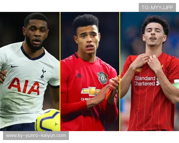 英超历史上最年轻出场球员及其发展轨迹