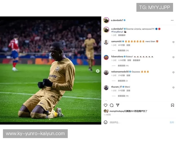 西甲联赛现场直播乌兹别克斯坦赛况