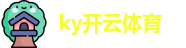 ky